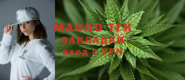 кокаин VHQ Белоозёрский