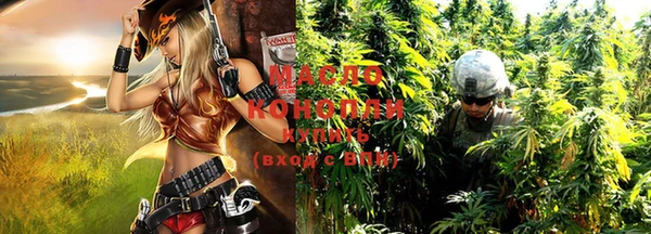 кокаин VHQ Белоозёрский