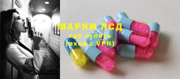 кокаин VHQ Белоозёрский