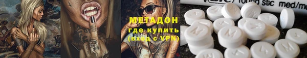 кокаин VHQ Белоозёрский