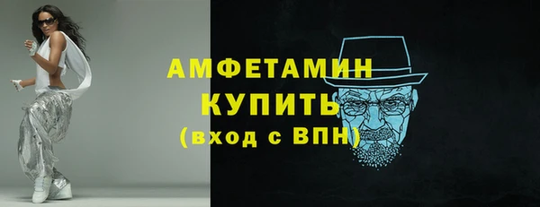 кокаин VHQ Белоозёрский