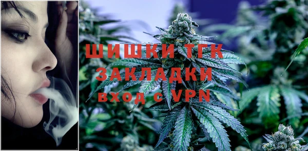 кокаин VHQ Белоозёрский