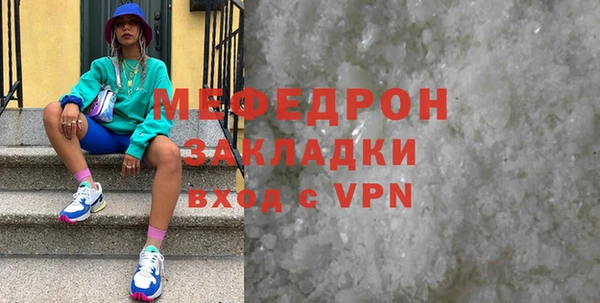 кокаин VHQ Белоозёрский