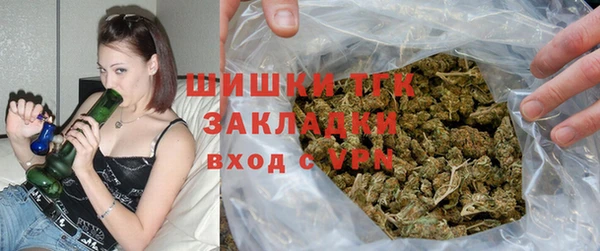 кокаин VHQ Белоозёрский