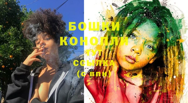 кокаин VHQ Белоозёрский