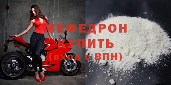 кокаин VHQ Белоозёрский