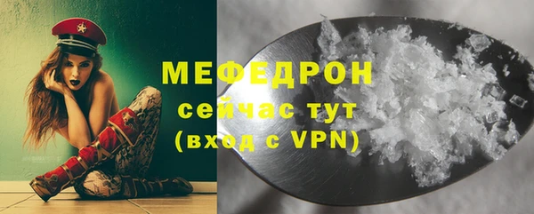 кокаин VHQ Белоозёрский