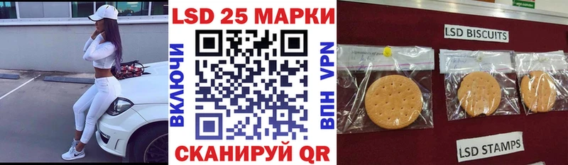 площадка состав  Иркутск  Марки N-bome 1500мкг  цены наркотик 