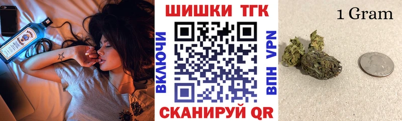 МАРИХУАНА планчик  mega ссылки  Иркутск 